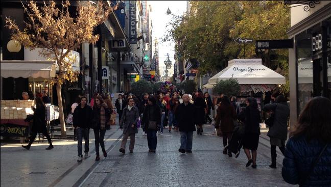 Δύο μέρες χωρίς εμπορικά καταστήματα