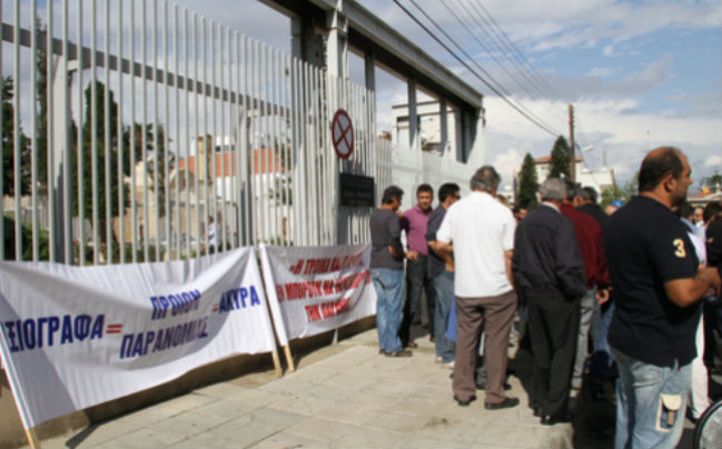 Αγωγές στα δικαστήρια από κατόχους αξιογράφων