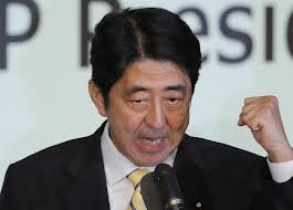 Στην Άγκυρα το Μάιο ο ιάπωνας πρωθυπουργός