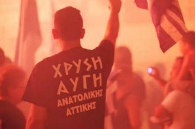 Πώς γεννήθηκε η Χρυσή Αυγή