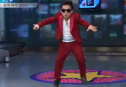 Gangnam style σε μινιόν έκδοση