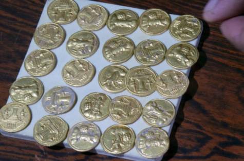 Ανακαλύφθηκαν χρυσά νομίσματα ηλικίας 1.400 ετών