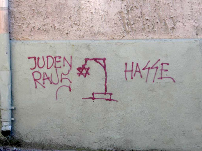 Ρεκόρ αντισημιτικών αδικημάτων στην Αυστρία μέσα στο 2019