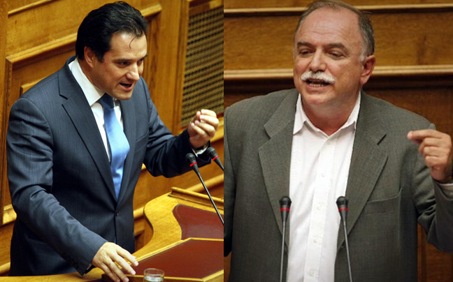 «Καλώς τους δεχθήκατε Δημήτρη, καλορίζικοι..»