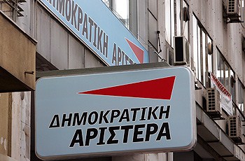 «Ακραίες οι προτάσεις της μελέτης του ΚΕΠΕ για &#8220;δωρεάν εργασία&#8221;»