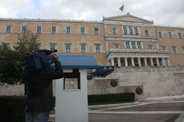 «Βήμα» για τα πανεπιστήμια στο κανάλι της Βουλής