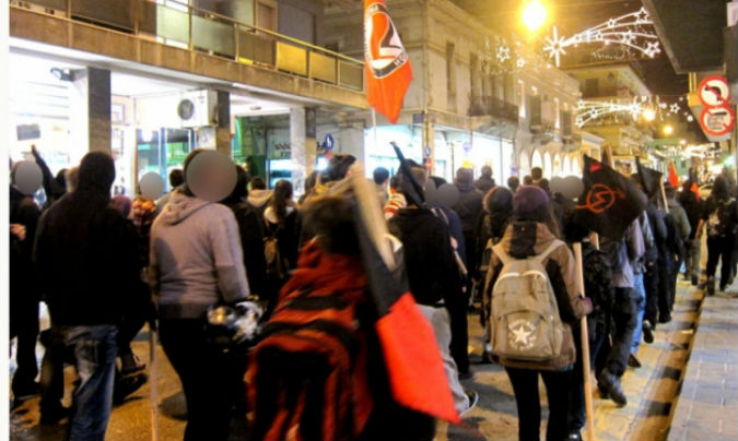 Πορεία αντιεξουσιαστών στο Ηράκλειο