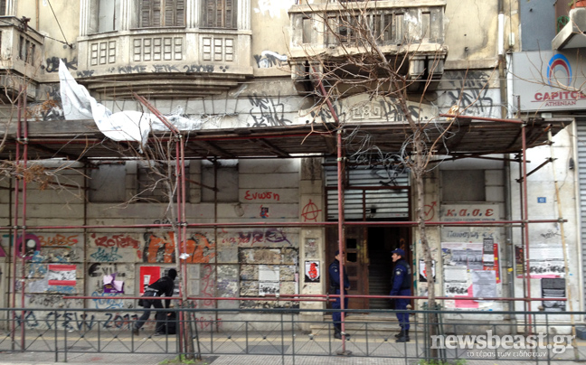 Εφτά συλλήψεις στη βίλα «Σκαραμαγκά»