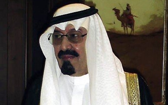 Νέος κυβερνήτης στην Ανατολική Επαρχία της Σαουδικής Αραβίας