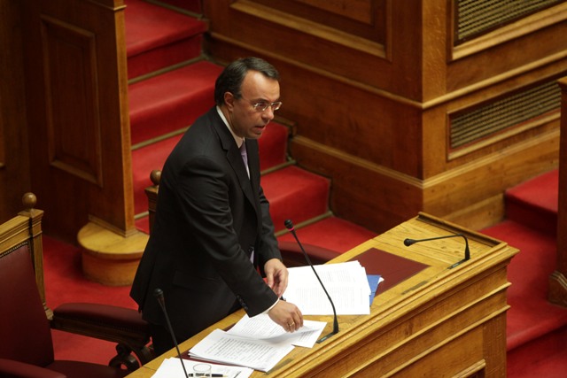 Αποσύρθηκαν πέντε άρθρα από το πολυνομοσχέδιο