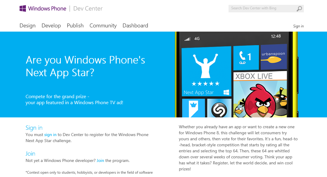 Η Microsoft διοργανώνει το διαγωνισμό «Next App Star»