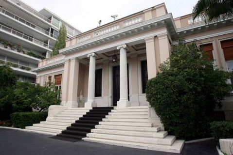 Σύσκεψη στο Μέγαρο Μαξίμου για το θέμα της Χρυσής Αυγής