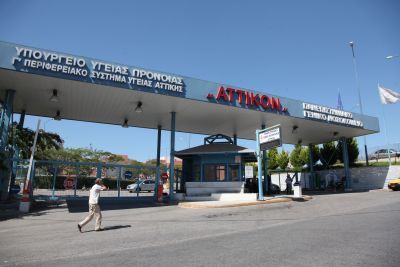 Βγαίνουν τα ράντζα στο «Αττικό»