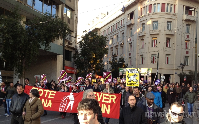 Στην πλατεία Συντάγματος το αντιρατσιστικό συλλαλητήριο