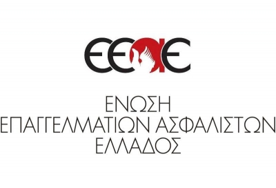 Παραπλανητικές πρακτικές ακολουθούν ασφαλιστικοί διαμεσολαβητές