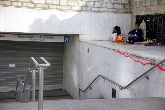 «Πρέπει να υπάρξει λύση»