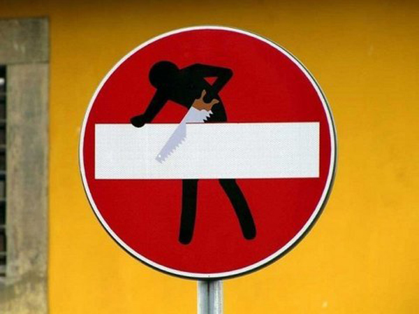 Η&#8230; άλλη πλευρά του ΚΟΚ
