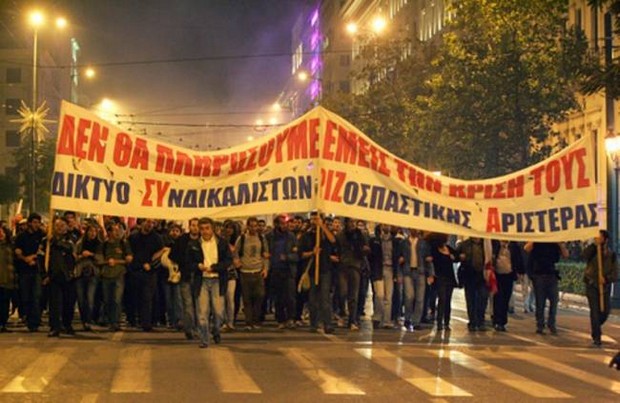 «Πραξικοπηματικό το μέτρο της επίταξης»