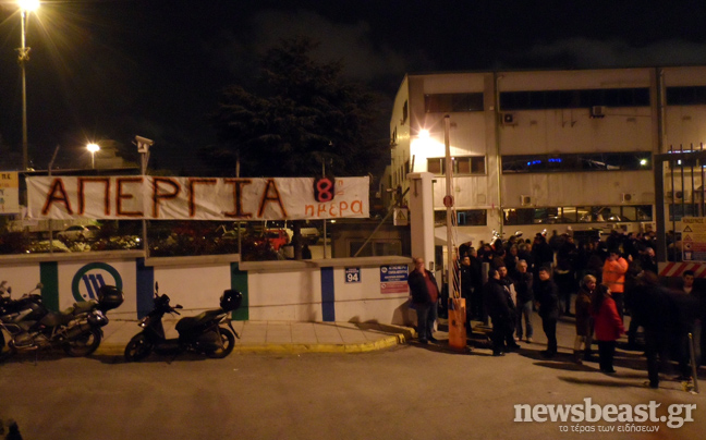 Περιφρούρηση στις εγκαταστάσεις του μετρό από τους εργαζόμενους