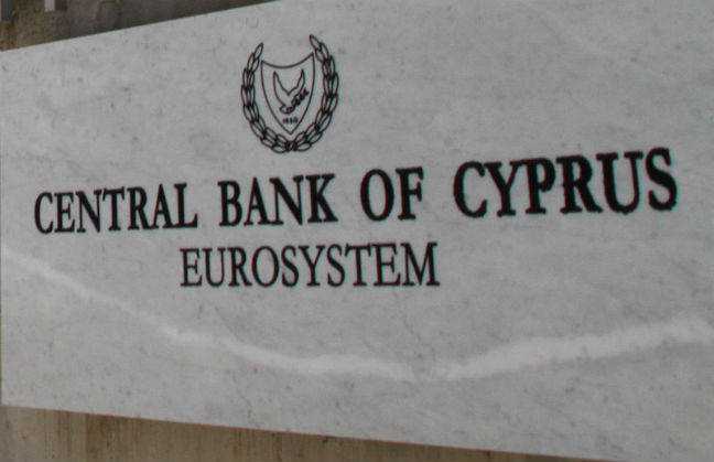 Αντεγκλήσεις από τις αστυνομικές έρευνες στην Κεντρική Τράπεζα της Κύπρου