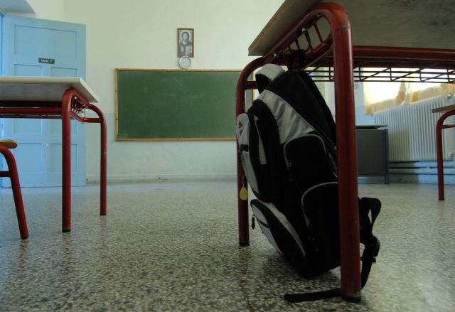 Κλειστά τα σχολεία στην Κεφαλονιά