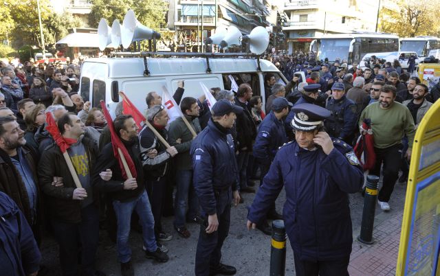 Ελεύθεροι οι συνδικαλιστές του ΠΑΜΕ