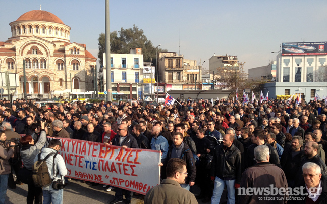 Συγκεντρώσεις συμπαράστασης στο λιμάνι