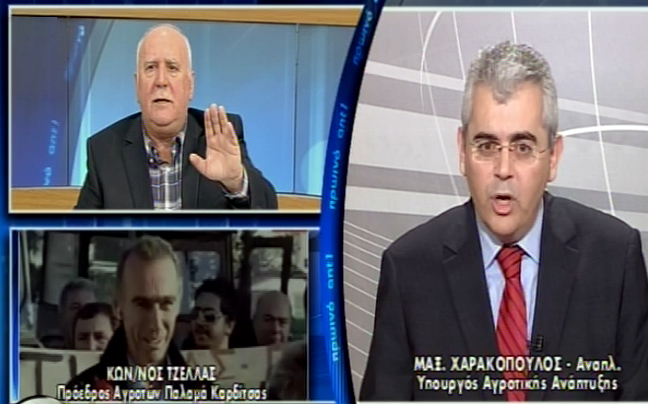 «Τα περιθώρια παροχών έχουν εξαντληθεί»