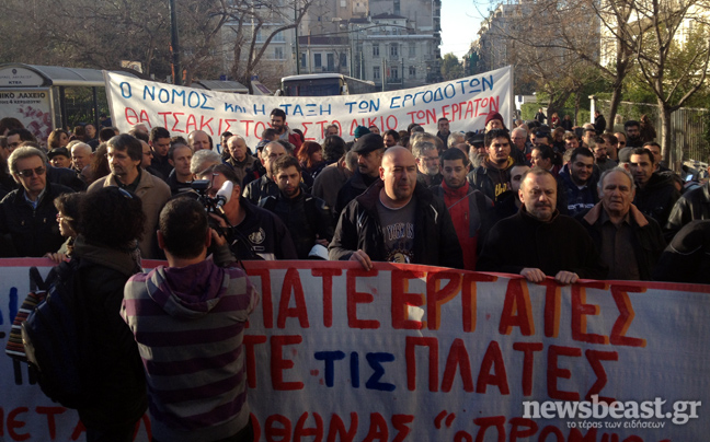 Δικάζονται σήμερα τα μέλη του ΠΑΜΕ