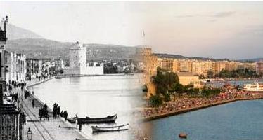 Μνημεία της Θεσσαλονίκης μέσα στο χρόνο