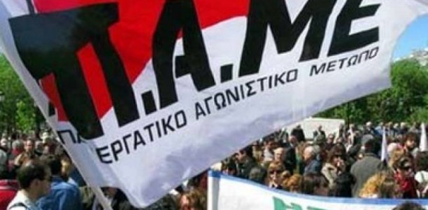 «Ξεδιάντροπη η κατάργηση του επιδόματος τοκετού»