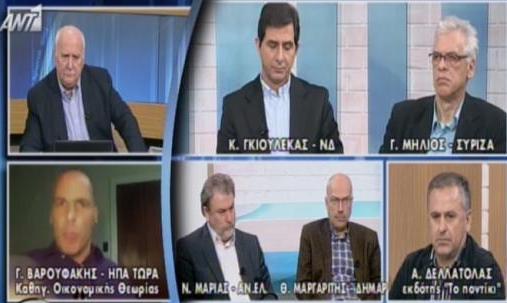 «Δεν ήταν λογιστικό το λάθος του ΔΝΤ»