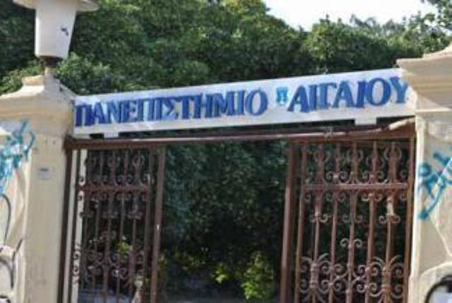 «Υποβαθμίζει τις σπουδές μας και αλλάζει το αντικείμενο»