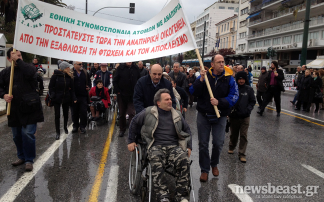 Κλειστή η Βασιλίσσης Σοφίας στο ύψος της Βουλής