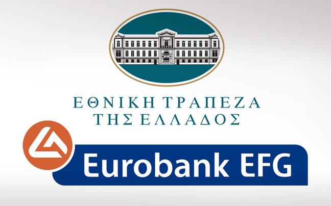 Στην Εθνική Τράπεζα το 84,35% της Eurobank