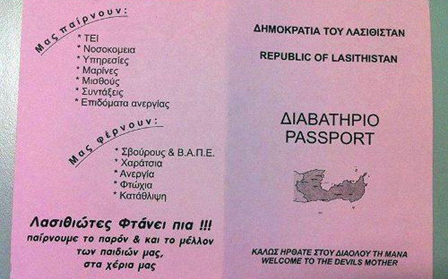 Με&#8230; «διαβατήριο» στο Λασίθι