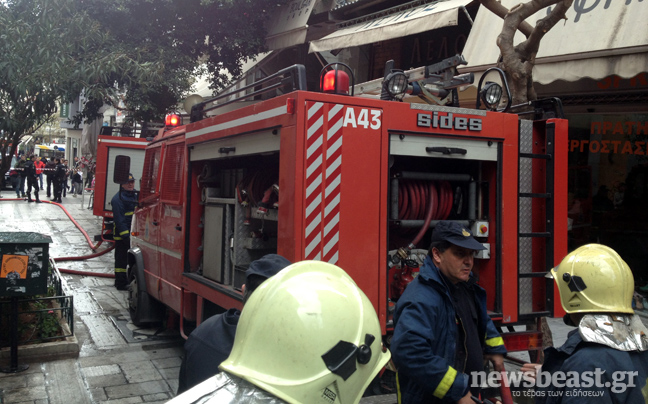 Υπό έλεγχο τέθηκε η πυρκαγιά στην Αιόλου