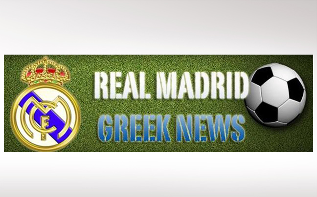 realmadridgreeknews.blogspot.com