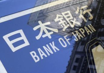 Προτάθηκε ο Κουρόντα για επικεφαλής της Τράπεζας της Ιαπωνίας