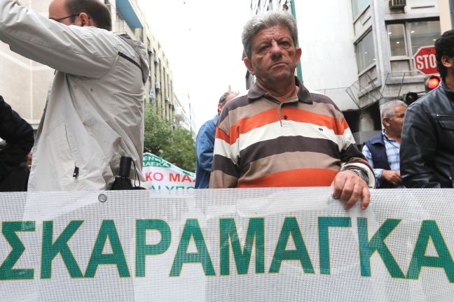 Στους δρόμους οι εργαζόμενοι των ναυπηγείων Σκαραμαγκά