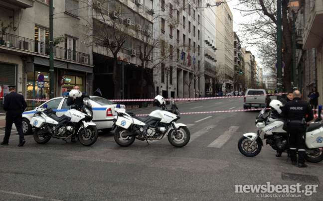 Έληξε ο συναγερμός στο Ταμείο Παρακαταθηκών