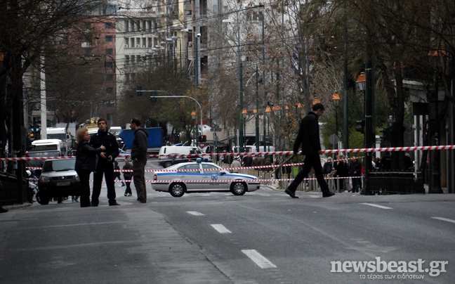 Τηλεφώνημα για βόμβα στο Ταμείο Παρακαταθηκών