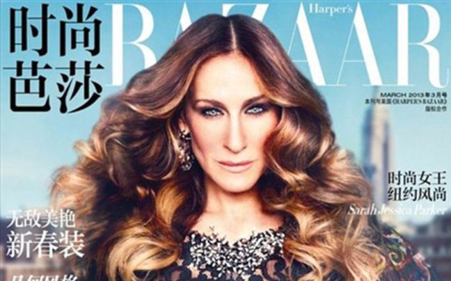 Αγνώριστη από το photoshop η Sarah Jessica Parker