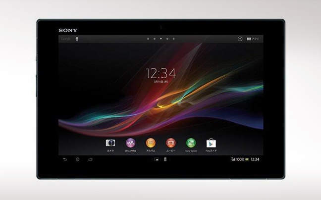 Η Sony ανακοίνωσε την παγκόσμια κυκλοφορία του Xperia Tablet Z