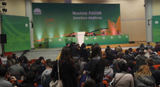 «Η ΕΡΤ δεν εξυγιαίνεται, απλά “μαυρίζει»