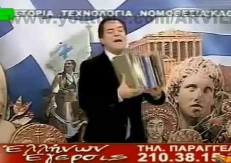 Δίνει ρεσιτάλ ο Άδωνις