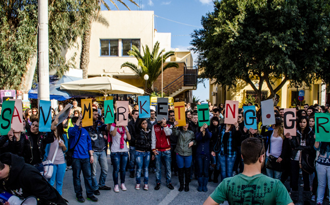 Ανθρώπινη αλυσίδα αντίστασης
