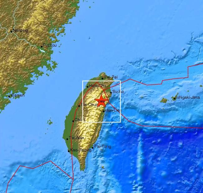 Τέσσερις τραυματίες από τον σεισμό στην Ταϊβάν
