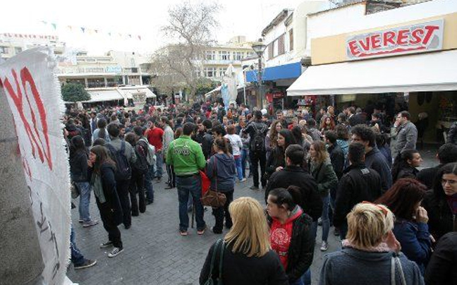 Διαμαρτύρονται οι φοιτητές στο Ηράκλειο