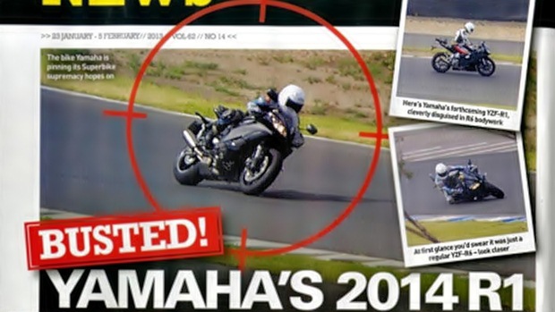 Ετοιμάζεται το νέο Yamaha R1